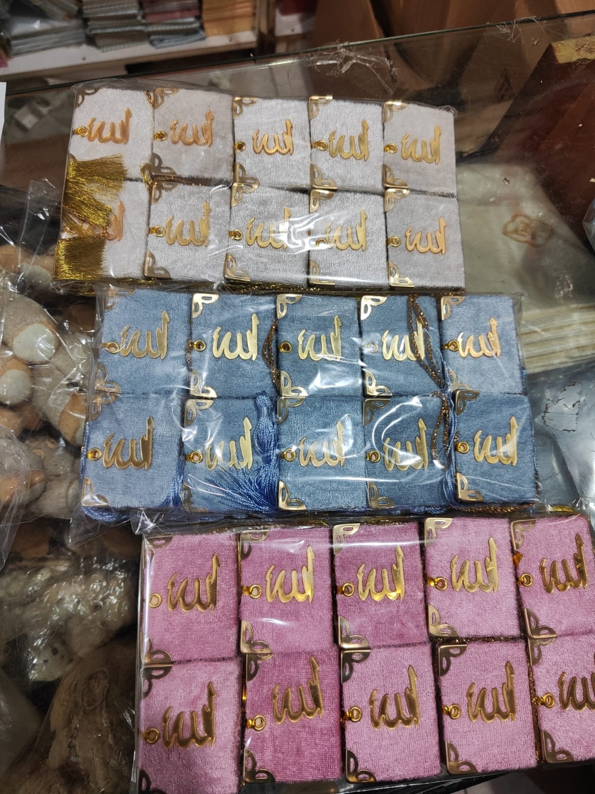 Mini Kur'an-ı Kerim