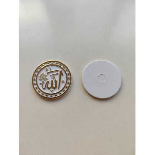 3 Cm Allah Plastik Ayet